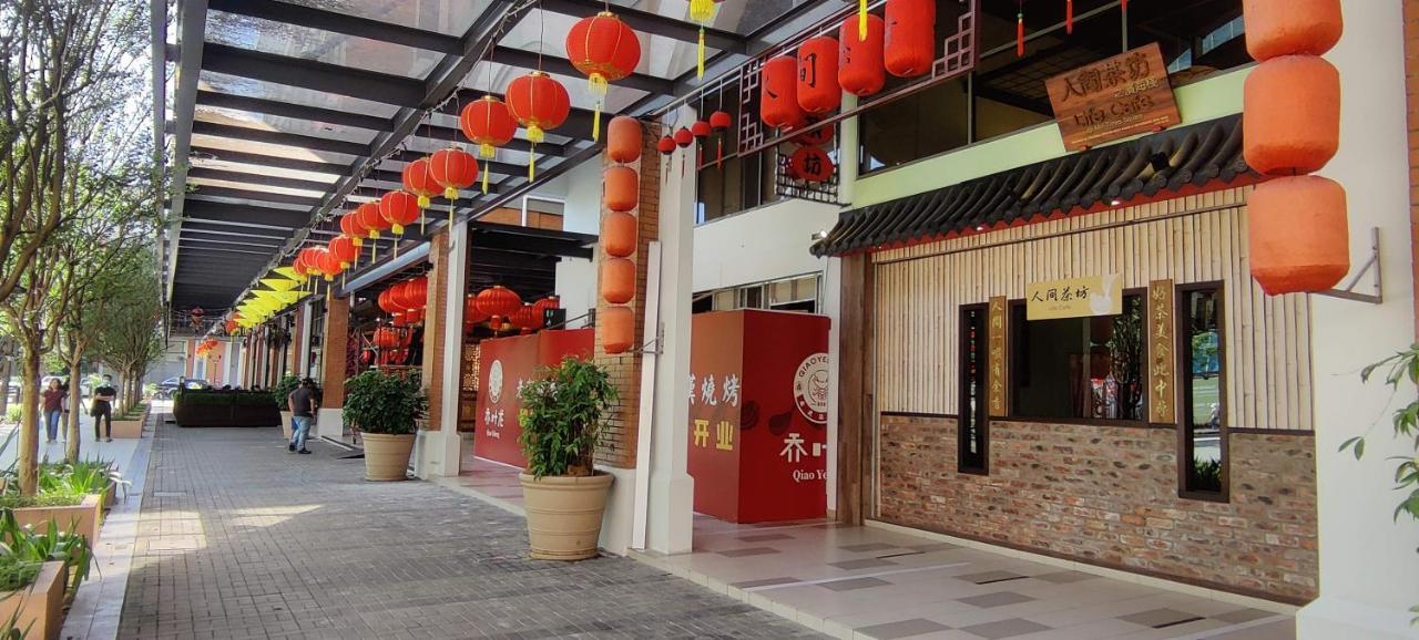 My Daily Homestay - Miri Times Square Exterior photo